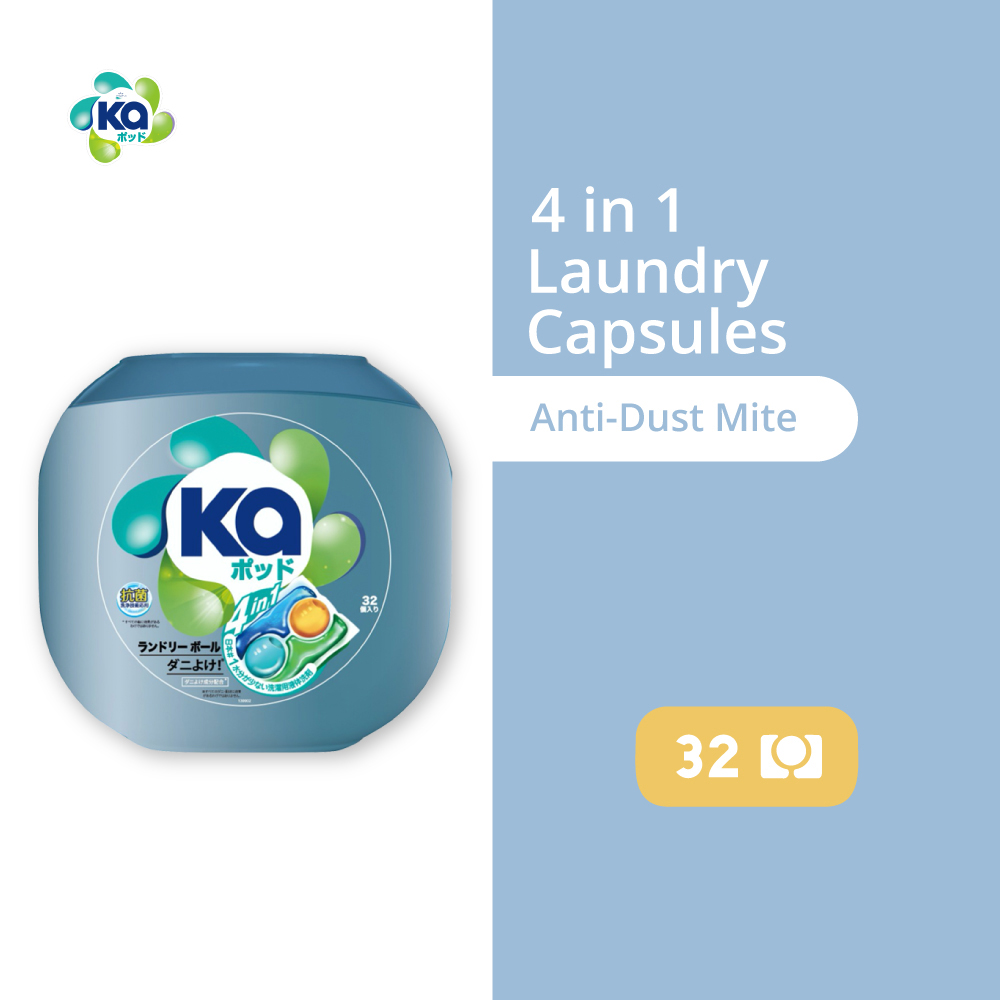 Ka 4in1 Laundry Capsules 32pcs – Anti-Dust Mite