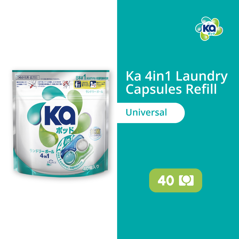 Ka 4in1 Laundry Capsules Refill Pack 40pcs – Universal