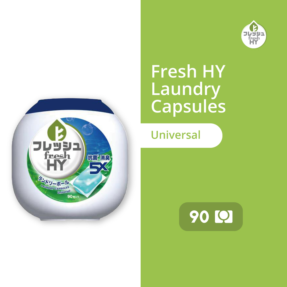 Fresh HY Laundry Capsules 90 Pods – Universal