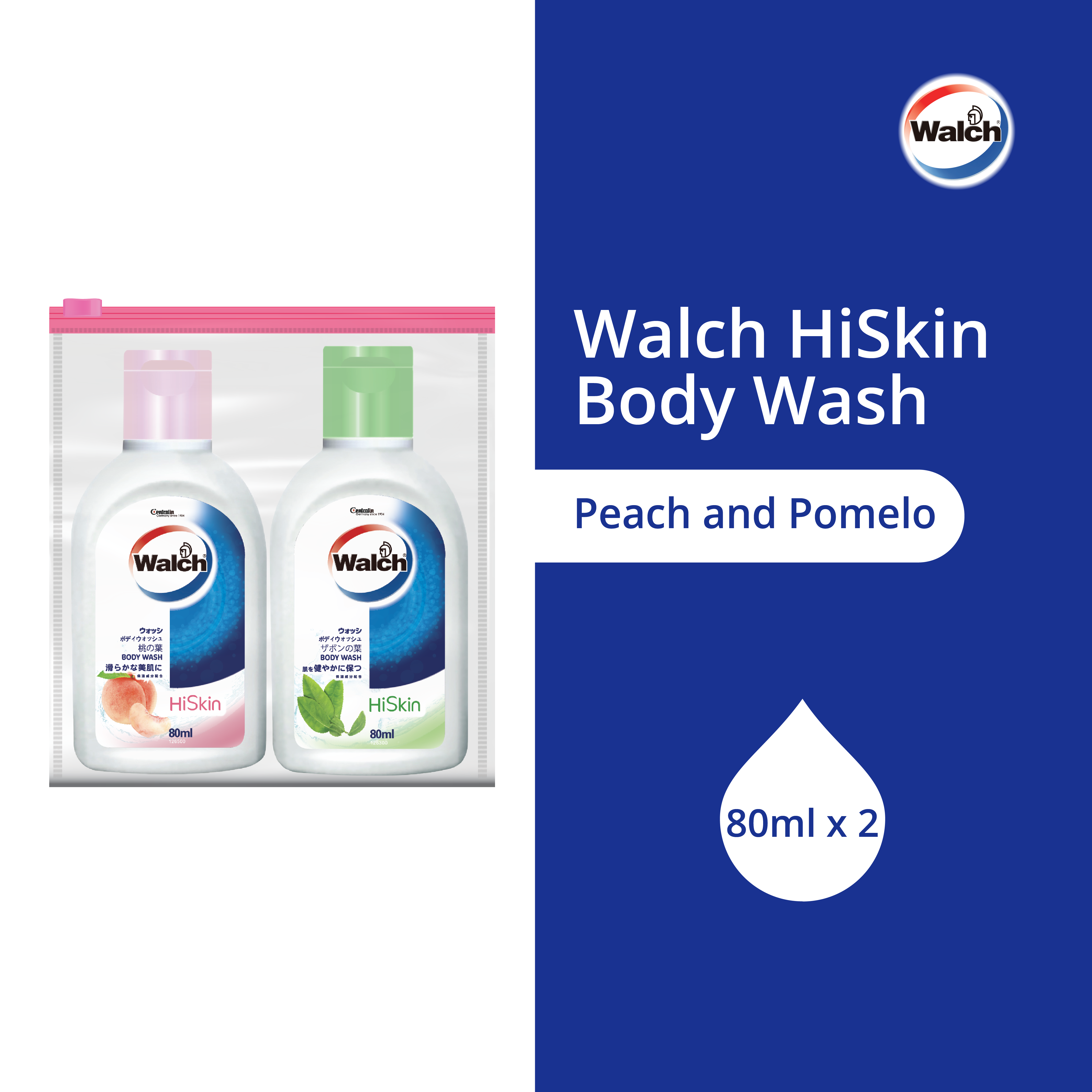 Walch® HiSkin Body Wash Travel Set