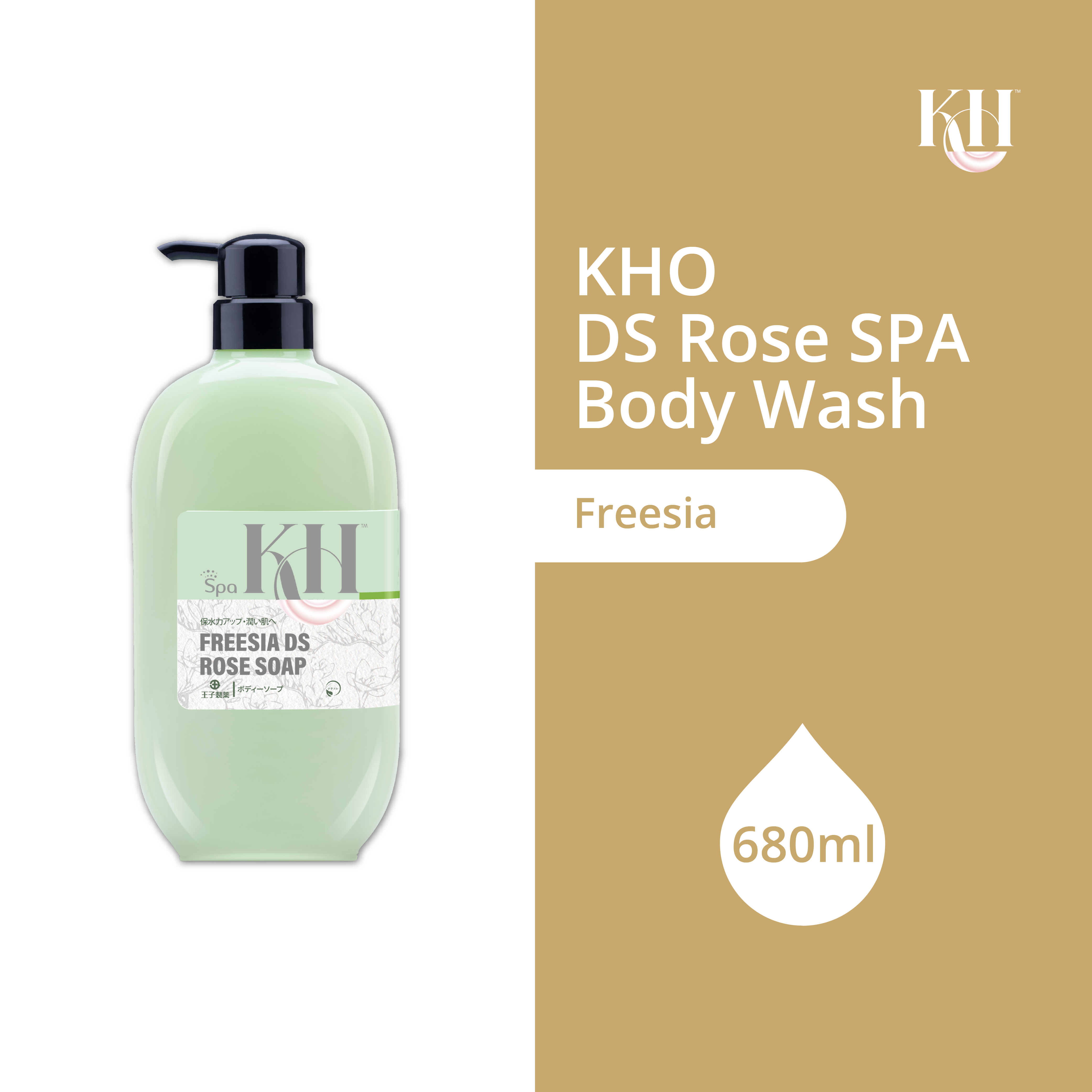 KHO Spa Body Wash (with B3) 680ml – Freesia