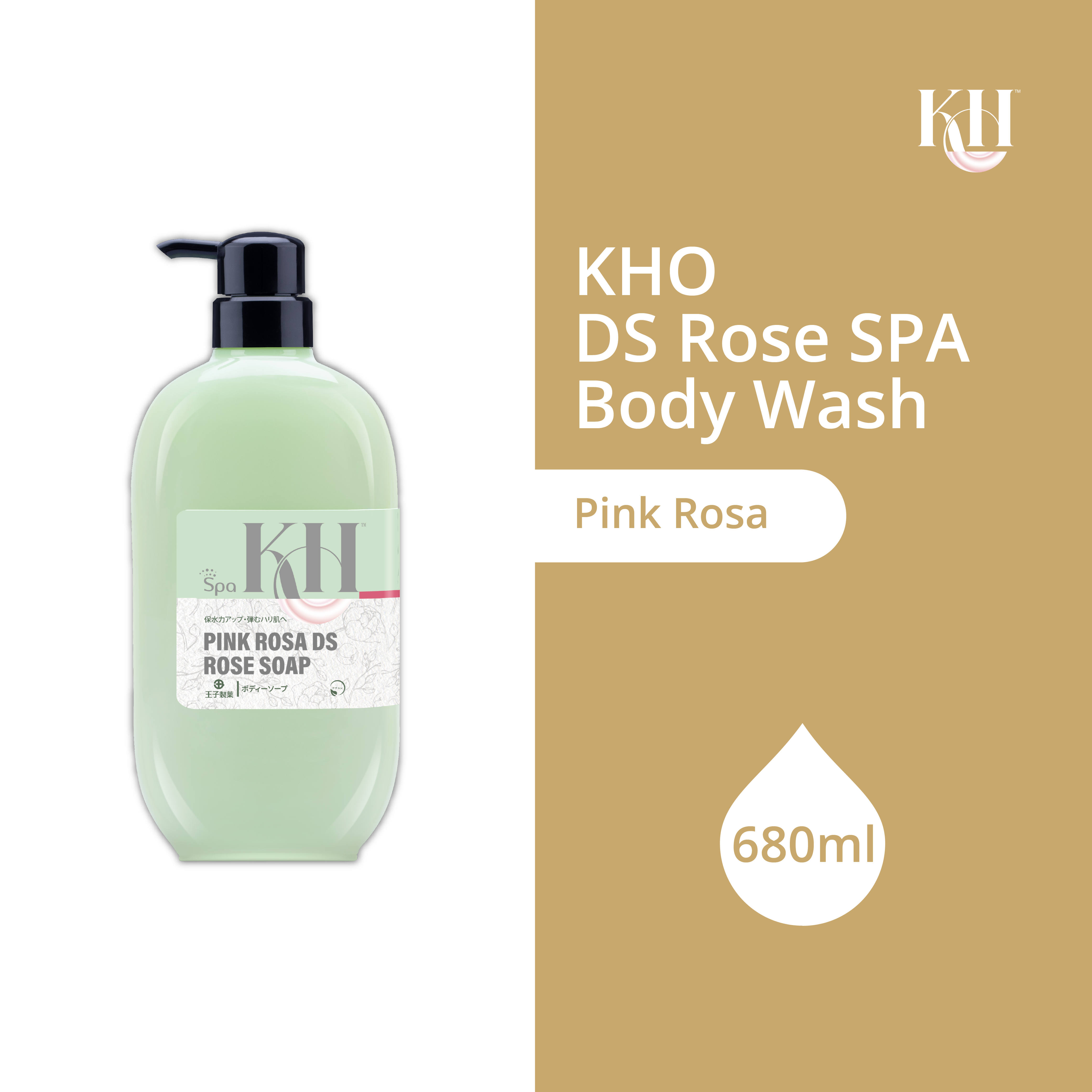 KHO Spa Body Wash (with B3) 680ml – Pink Rosa