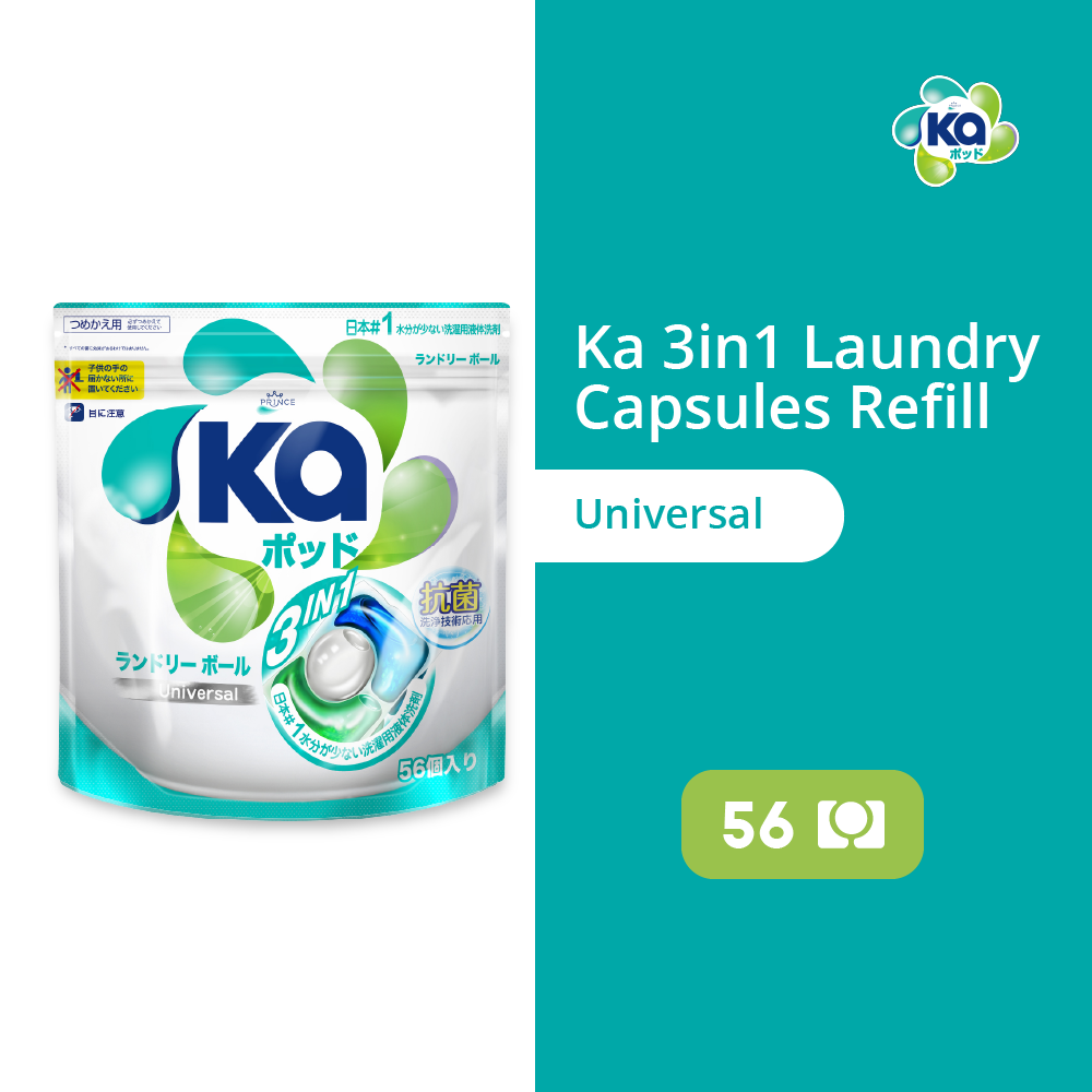 Ka 3in1 Laundry Capsules Refill Pack 56 Pods – Universal