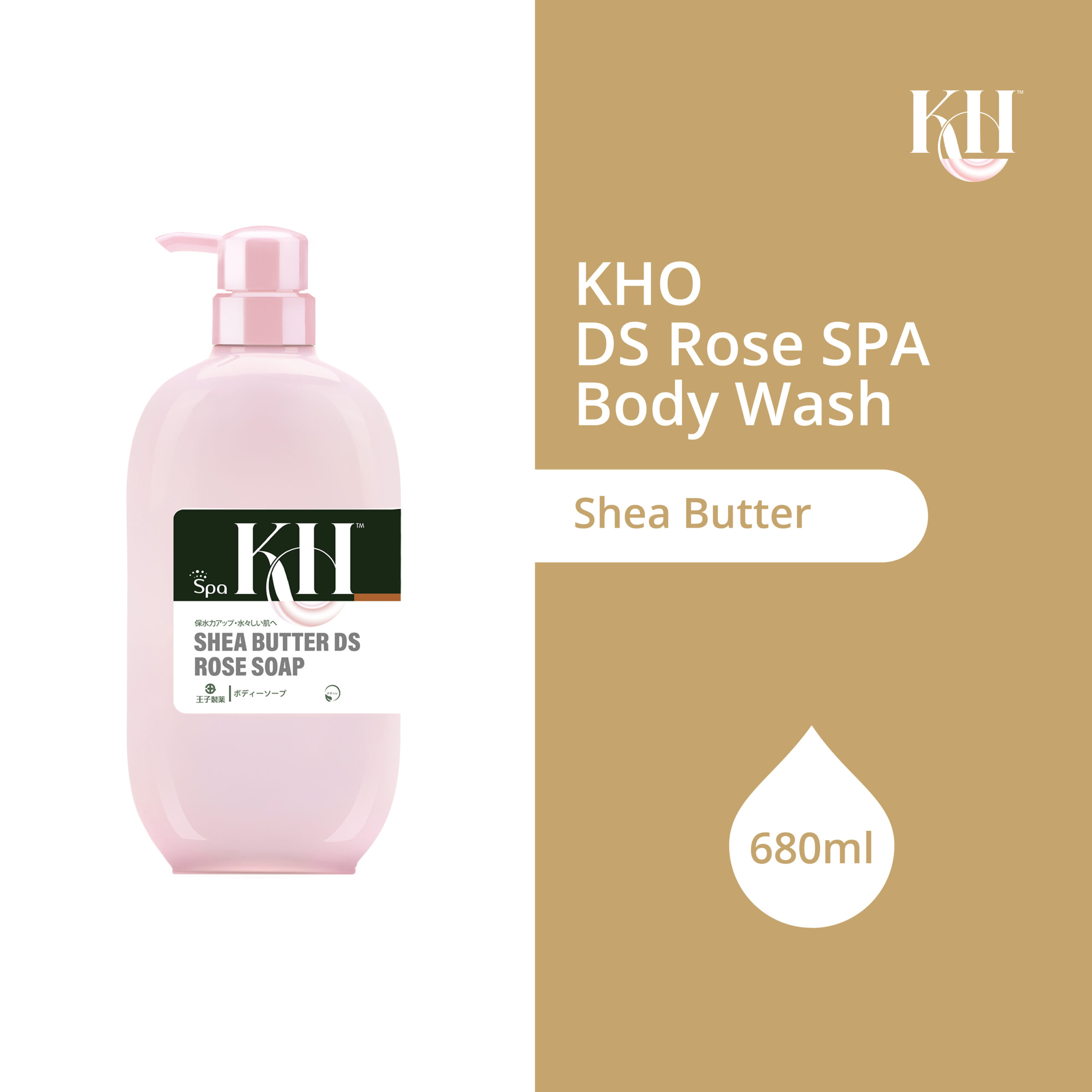 KHO Spa Body Wash 680ml – Shea Butter