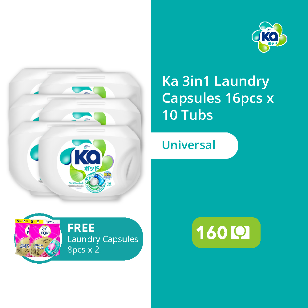 Ka 3in1 Laundry Capsules 16pcs x 10 with FREE gifts worth $9.80