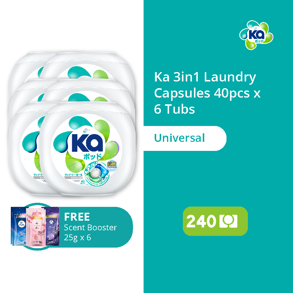 Ka 3in1 Laundry Capsules 40pcs x 6 with FREE gifts worth $9.00