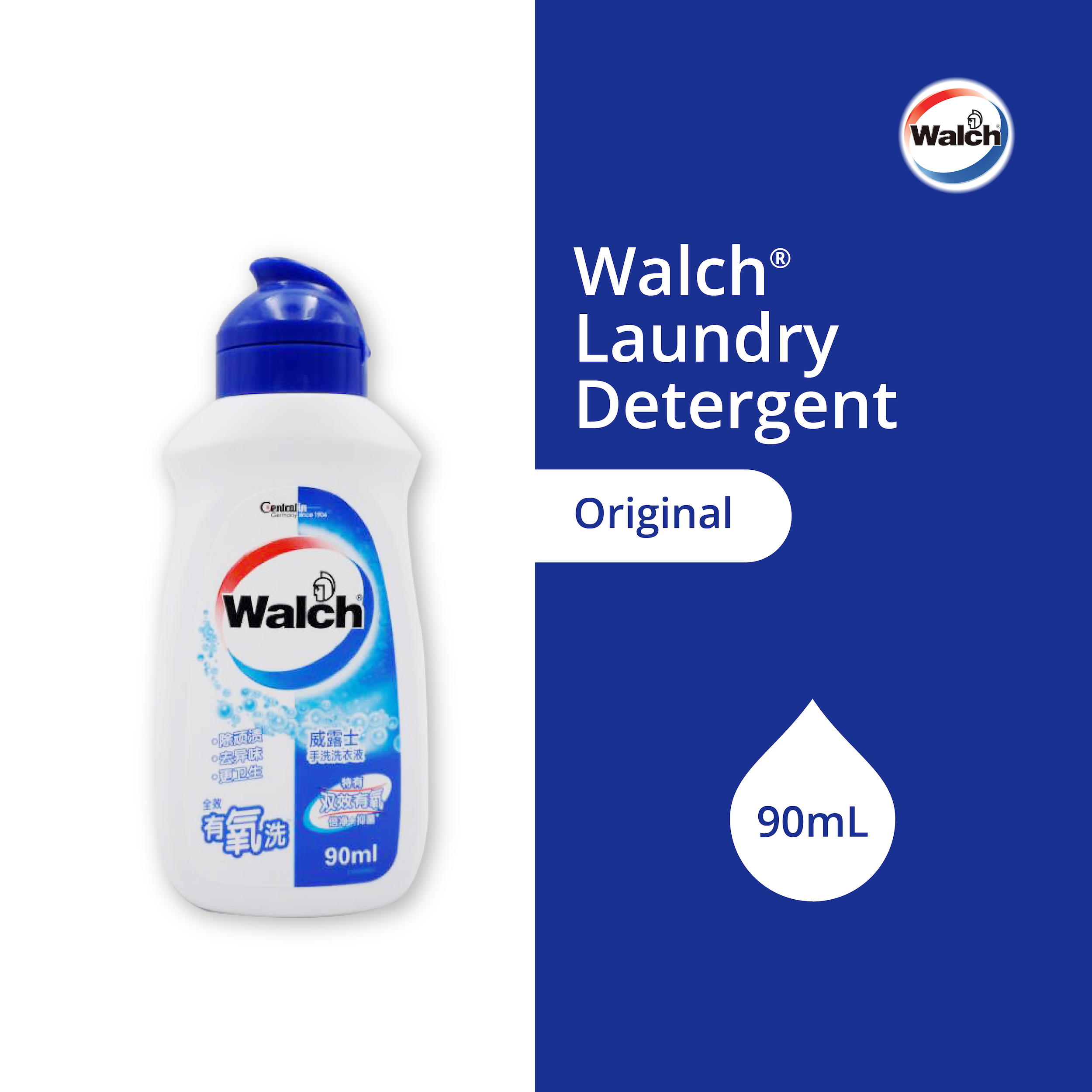 Walch® Laundry Detergent 90ml – Original