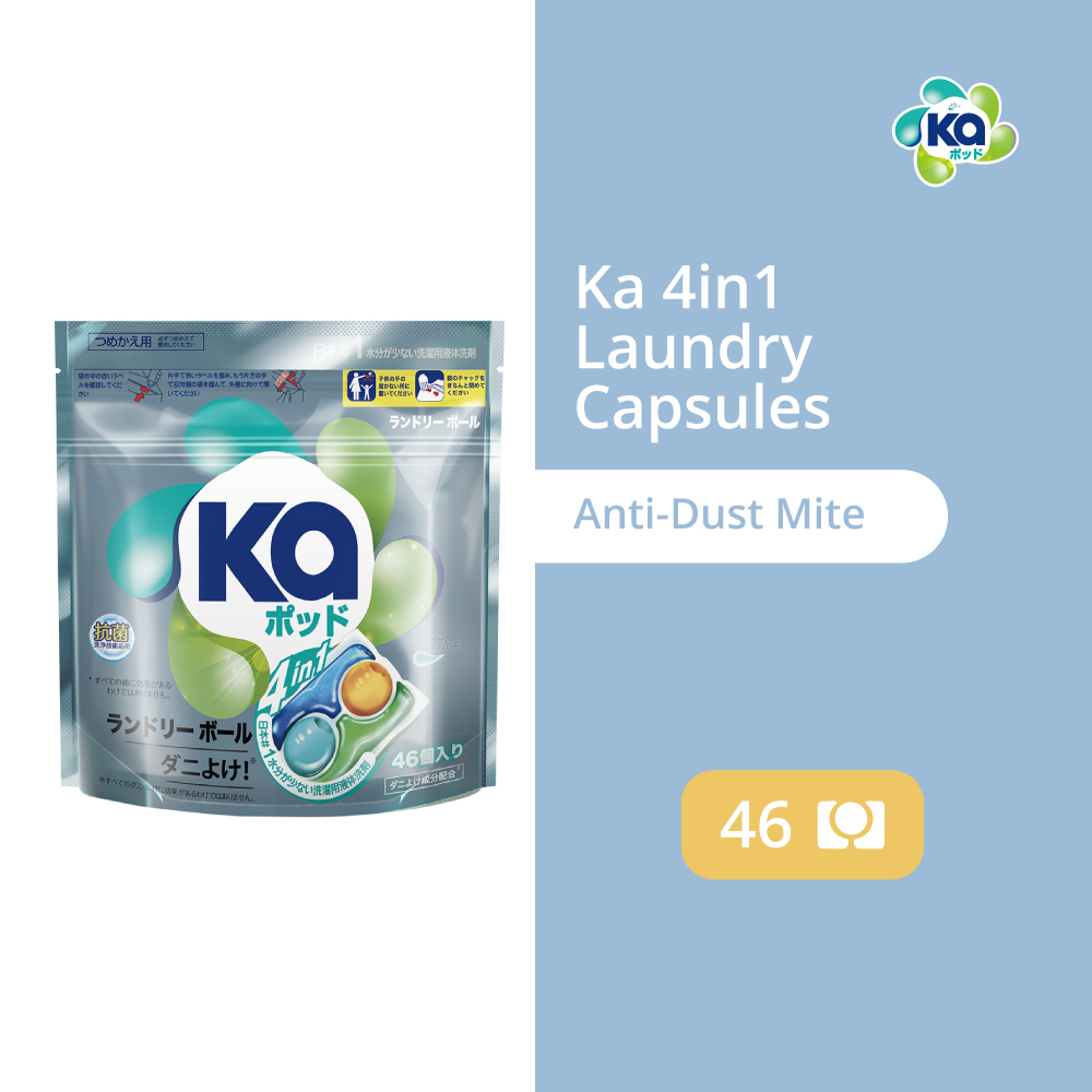 Ka 4in1 Laundry Capsules Refill Pack 46 Pods – Anti-Dust Mite