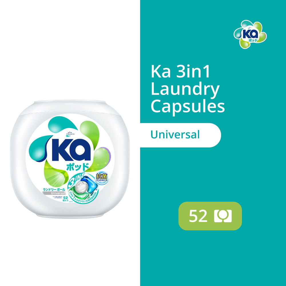 Ka 3in1 Laundry Capsules 52 Pods – Universal